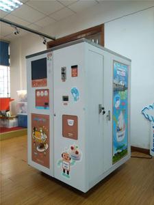 Machine de distribution de crème glacée, automatique, avec robot, radiocommande, meilleur prix - Product Image 3