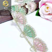 LEIXUSI Bordure en dentelle rayée quatre couleurs de 4 cm, accessoires de vêtements faits main style victorien DIY en stock