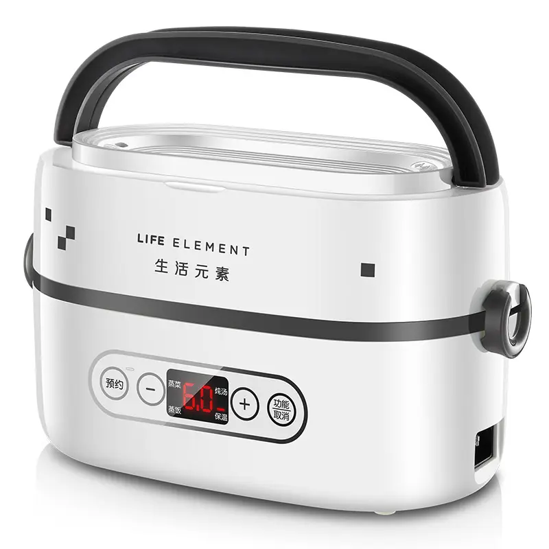 1L Ceramic container portable handle electric heating lunch box for cook rice and warm food