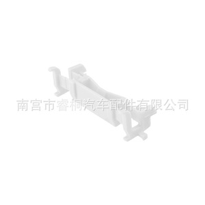 Clips de plástico para el umbral del techo Shuangxuan 7403A289 7403A143 para Mitsubishi Outlander Lancer EX ASX - Product Image 3