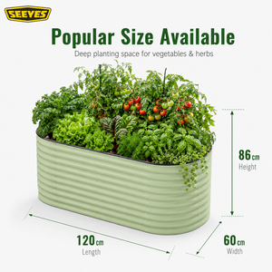 Jardinera Elevada Ovalada de Metal Galvanizado SEEYES de 34 Pulgadas de Alto, para Cultivo de Vegetales en Exteriores, para Raíces, Fabricante OEM ODM - Product Image 2