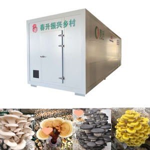 Springrise thông minh nấm buồng nấm trồng trọt giải pháp - Product Image 4