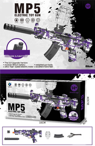 Pistola de Agua Eléctrica EVOIII, Juguete de Disparo Automático, Pistola de Juguete para Niños - Product Image 3