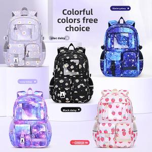 Ensemble de trois sacs d'école ultra-légers pour les lycéennes Nouveau sac à dos coulissant pour étudiants - Product Image 1