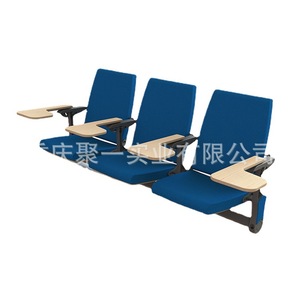 Gradas Eléctricas Retráctiles con Pasamanos para Teatro, Escuela, Campo Deportivo - Product Image 2