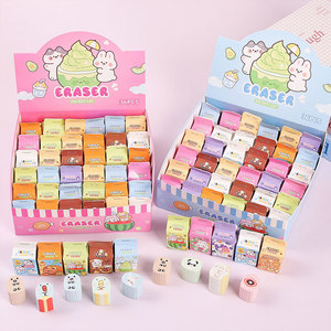 Caja Sorpresa de Borradores con Diseño de Cartucho de Leche de Dibujos Animados, 4.5x2.4cm, Pequeño Regalo Creativo para Estudiantes de Primaria y Material Escolar de Jardín de Infancia - Product Image 3