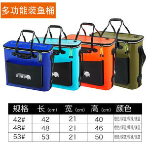 Seau de pêche pliable Kailitong EVA 30-40L, étanche, avec poche latérale pour le rangement des accessoires de pêche en extérieur - Product Image 5