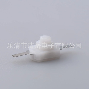 Interrupteur à bouton-poussoir autobloquant Jieyue 12x8mm, boîtier en plastique, contact en fer, borne PCB, IP40, anti-poussière - Product Image 3