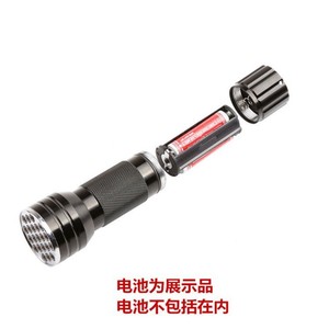 ไฟฉายยูวี 21Led 395Nm แบล็คไลท์สำหรับการตรวจจับแมงป่องและการตรวจสอบเรืองแสงใช้ในอุตสาหกรรมตัวเครื่องอลูมิเนียมอัลลอยด์ - Product Image 3