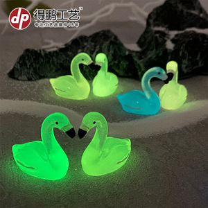 Ornements en résine Dp Mini Flamingo multicolores, décoration créative pour la maison, décoration de salon - Product Image 3