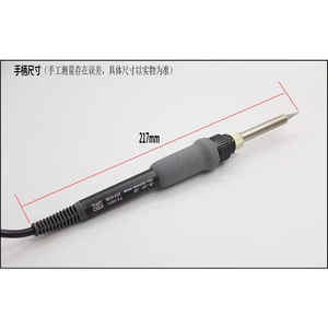 Poignée de fer à souder White Light FX8801 à 6 broches pour station FX888 FX888D, design ergonomique en forme de crayon - Product Image 3