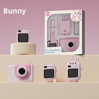 Reloj con Cámara para Niños, Pantalla Táctil de 1.44 Pulgadas, Almacenamiento MicroSD, Video HD, Cámara de Bolsillo Desmontable, Juguete Educativo para Niños de 3 a 6 Años