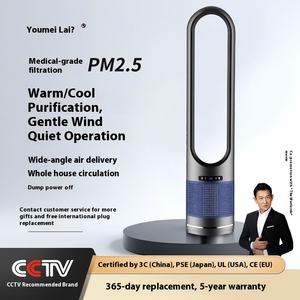 Smart Home Digital Ar Condicionado Ventilador Elétrico Ultra-Leve Som Floor-Standing Dual-Purpose Cooling Heating LED Light Energia - Product Image 4