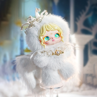 Muñeca de Peluche Original de la Serie Dumia Aria Whisper of Snow Traces, Caja Sorpresa de Vinilo, Linda Muñeca de la Serie Dumia Aria Snow Trace Secret Code