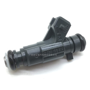 Injecteur de carburant 0280156009 pour Ford Mondeo Mazda, buse en plastique - Product Image 2