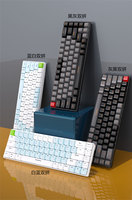 SUNSONNY N-J20PRO 68 Key Dual Mode Wireless Mechanical Keyboard Hot Swappable 2.4G for PC Laptop