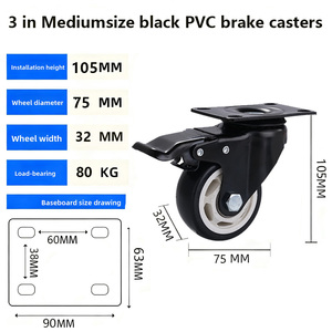 Поворотные колеса из ПВХ 3, 4, 5 дюймов с тормозом-фиксатором – универсальные мебельные ролики для диванов, столов, стульев, тележек. - Product Image 2