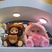 Yooki 400% 3.0 Série Animaux Idols Polyvalents Boîte Mystère Grande Poupée Modèle de Décoration de Chambre Cadeau d'Anniversaire pour Fille Jouet pour Enfants Frozen
