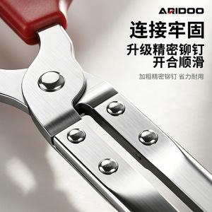 ที่คีบอาหารบาร์บีคิวสแตนเลส Airi Shield แบบยาว พร้อมคลิปหนีบหยัก - Product Image 3