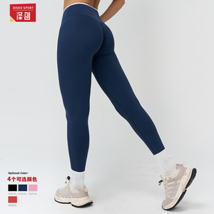 Pantalon de yoga taille croisée Zechuang, rouge framboise, coupe ajustée, vêtements de fitness pour femmes, pantalon de sport pour la course à pied ECK9528 - Product Image 4