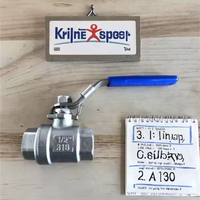 2Pc Cast 2000 WOG NPT Floating Ball Valve Full Port Lever Operator 316 RTFE Seat Lock Handle SS316 for Water Gas Oil Media OEM