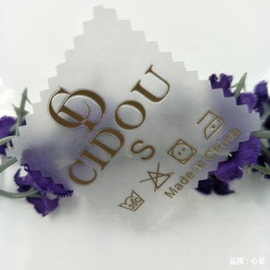 Etiquetas de transferencia de calor con logotipo de patrón grande personalizado de alta calidad, estampado de <span class=keywords><strong>plastisol</strong></span> de alta elasticidad para camisetas, diseño de precio de fábrica - Product Image 1