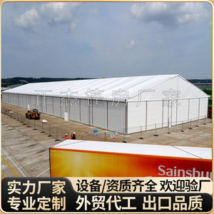 Warehouse <b>Tent</b> Light Steel <b>Frame</b> Industrial Outdoor Storage Logistics Factory Shed 81-120mph Wind Resistance - Product Image 1