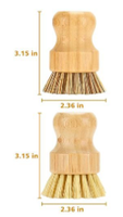 Brosse à vaisselle en bambou naturel avec poils en nylon, lot de 4, design palmier, petite taille S, pour nettoyer les casseroles, les poêles et les légumes