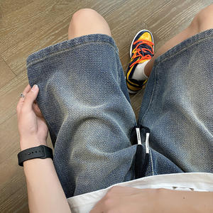 Pantalones Cortos de Mezclilla de Fibra de Bambú Transpirables con Estampado de Cielo Estrellado para Hombre, Marca de Moda, Verano, Finos, de Seda Helada, Estilo Retro Americano de Cuatro-Puntos - Product Image 1