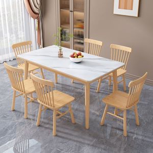 Juego de mesa y sillas de comedor rectangulares de madera maciza de estilo nórdico con tablero de mármol para casas pequeñas - Product Image 1
