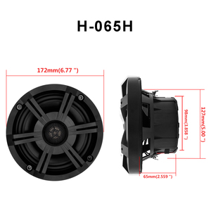ระบบเครื่องเสียงเรือยอชท์ ATV จอสัมผัส TFT 5 นิ้ว เครื่องเล่น MP5 รุ่น H-303A + ลำโพงกันน้ำ LED ขนาด 6.5 นิ้ว 2 ตัว รุ่น H-065 - Product Image 1