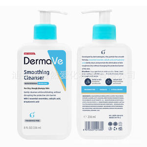 <span class=keywords><strong>Lotion</strong></span> <span class=keywords><strong>Nettoyante</strong></span> <span class=keywords><strong>Visage</strong></span> Hydratante et Éclaircissante, Exfoliante Douce, Sans Parfum, Pour Tous Types de <span class=keywords><strong>Peau</strong></span> - Product Image 5