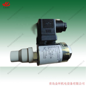 HOERBIGER HAWE IVN221BE12PD HV09318 HV08724 IVN221BE08PD HV08967 HV08723 SVN221BE12PD SVN222BE08P MSV321BE06 HV03111 - Product Image 2
