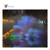 3D Mapping Hologramm Projektion Laser Wasser Bildschirm Brunnen Wasser Bildschirm Film