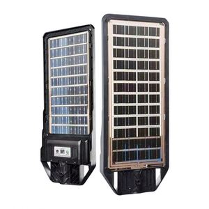 ไฟถนนพลังงานแสงอาทิตย์แบบออลอินวัน LED กลางแจ้งกันน้ำ - Product Image 3