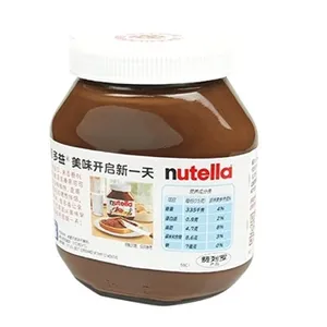 Ferrero Nutella เฮเซลนัทช็อกโกแลตกระจายขวด-350กรัม