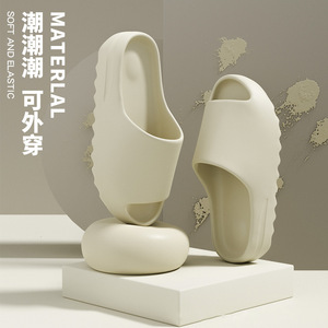 1-1 Ye <strong>Shoes</strong> Summer Men's &amp; Women's Wear-Resistant EVA Upper &amp; Outsole Open Toe <strong>Shoes</strong> With Thick Bottom One-Word Style - Product Image 3