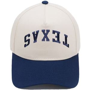 Adjustable 5-Panel Cotton Baseball <b>Cap</b> 3D Embroidery Men's <b>Flat</b> Hip Hop <b>Cap</b> with Embroidered Logo <b>Flat</b> Bill Snapback Hat - Product Image 6