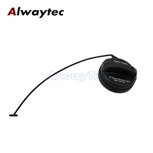 ฝาถังน้ำมันเชื้อเพลิง ฝาถังน้ำมันดีเซล ฝาถังน้ำมันเชื้อเพลิงแบบเกลียวพลาสติก ฝาถังน้ำมันเครื่อง ฝาปิดช่องเติมน้ำมันเชื้อเพลิง - Product Image 6