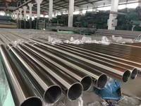 Tuyau/Tube en acier inoxydable AISI ASTM TP 304 304L 309S 310S 316L 316ti 321 347H 317L 904L 2205 2507