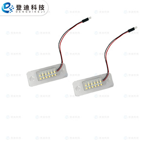 Luces LED para matrícula Audi A8 D3, blancas, 12V, carcasa transparente de PC para reemplazo/reparación E40943022 - Product Image 1