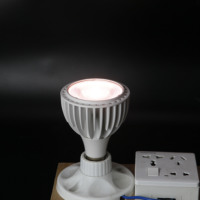 NOUVEAU 25w LED Fish Tank Light Bulb Full Spectrum Coral Lamp Aquatic Plants Grow Lighting for Salt Water Aquarium Lights