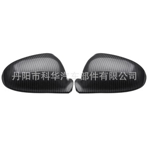 ฝาครอบกระจกมองหลังคาร์บอนไฟเบอร์สำหรับโฟล์คสวาเก้นกอล์ฟ 5 Mk5 ซาจิตาร์ 03-09 ชุดเต็มพิมพ์ลายแบบ Water Transfer - Product Image 4