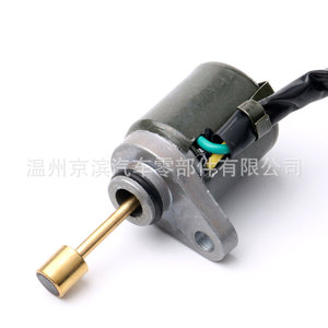 Soupape solénoïde électronique pour système d'enrichissement de carburant du moteur de moto Bajaj 135 - Product Image 2