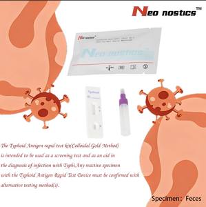 CE 인증 고정밀 고감도 장티푸스 항원 신속 진단 키트 (병원 및 가정용) - Product Image 2