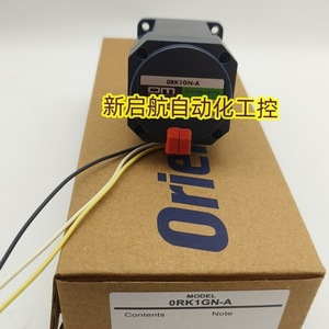 มอเตอร์ไฟฟ้ากระแสสลับตงฟาง รุ่น 0RK1GN-A Oik3gn B D2 2rk6gn C 4ik25gn Cw2l Awm - Product Image 3