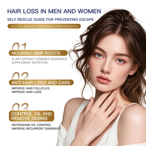 แชมพูบำรุงผมมาสก์บำรุงผมโลโก้ออกแบบได้ตามต้องการแชมพูสมุนไพร - Product Image 5