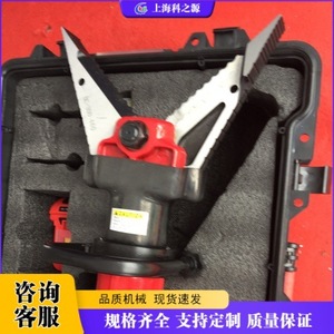 เครื่องมือฉีกเหล็กแบบไฮดรอลิกไฟฟ้า Science Source แรงดัน 200 บาร์ ใช้ไฟ AC 240V วัสดุเหล็กอัลลอยด์ - Product Image 2