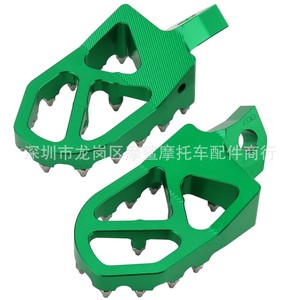 Pédales antidérapantes CNC à clous verts pour moto tout-terrain Kawasaki KDX 200 200R - Product Image 5