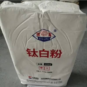 Độ tinh khiết cao Titanium Dioxide rutile anatase Lớp TiO2 màu trắng bê tông sắc tố Titanium Dioxide lr952 cho sơn & lớp phủ